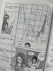 漫画傅里叶解析 商品缩略图7