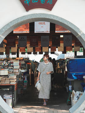 闪照第403期 一本书