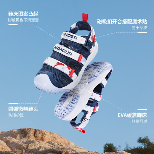 【12月-特惠福利】Under Armour安德玛儿童日常多用凉鞋溯溪鞋2421507 商品图1