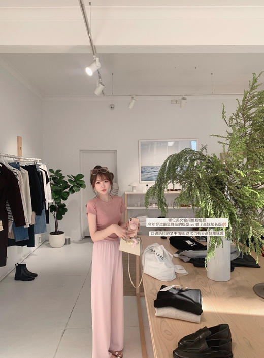 金蘑菇菇 假日滑滑裤 /高腰直筒垂感拖地裤松紧腰 商品图3