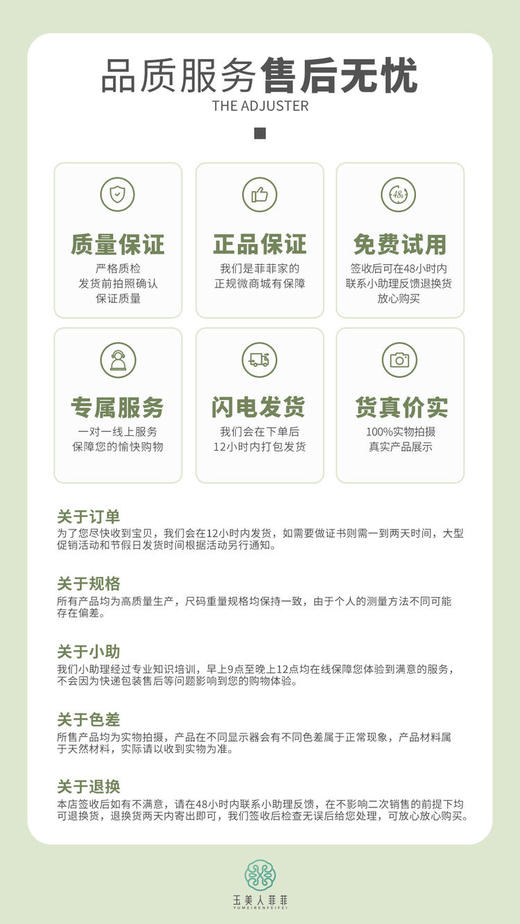 翡翠吊坠-大平安扣配绳 商品图1