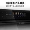 博世（BOSCH）【重磅新品】8系御器Pro云瞳款58L大容量蒸烤一体机 蒸烤炸炖煮五合一一体机云瞳烹饪12.6英寸彩屏 CSR7E54D3W 商品缩略图8