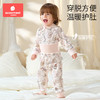 科巢婴儿分体秋衣秋裤套装男女宝宝纯棉a类儿童全棉保暖内衣睡衣打底 商品缩略图2