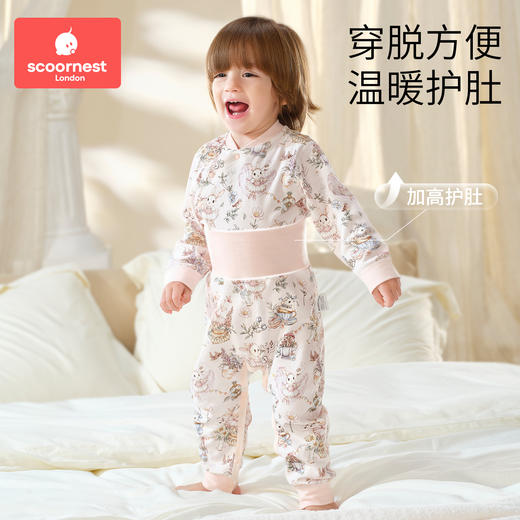 科巢婴儿分体秋衣秋裤套装男女宝宝纯棉a类儿童全棉保暖内衣睡衣打底 商品图2