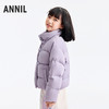 【-5~5℃聚暖系列】女童短款羽绒服冬季新款安奈儿童装EG545606 商品缩略图1