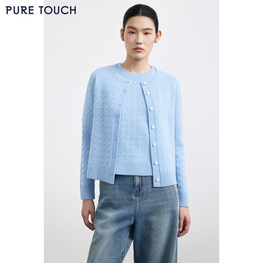 PURE TOUCH 浅蓝色绞花针织开衫 商品图0