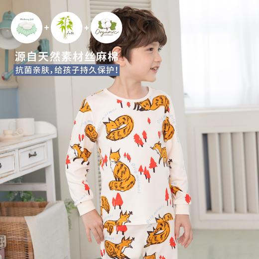 【云优选 】韩国moimoi末一末一 儿童保暖内衣套装儿童家居服（230丝麻棉中等厚度） 商品图3