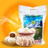 新款新品新疆天山面粉10Kg/5kg特制一等新疆拉面拉条子小麦粉产地直供 商品缩略图2