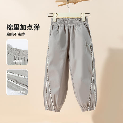 迪士尼2025春秋新款女童休闲裤中大童运动跑步长裤女孩百搭亲肤卫裤XD1EK042 商品图3