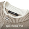 gxg.jeans男装 含羊毛假两件宽松开襟毛衣线衫外套男 25秋热卖 商品缩略图4
