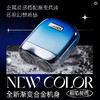 有色（太空漫游2代）电动剃须刀（渐变色） 商品缩略图1