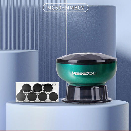 米狗养生组合套装MC530【LXGWDXY2.0】 商品图4