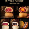 潘祥记云腿月饼礼盒780克潘祥记洱海祝福中秋月饼 商品缩略图2