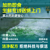 一号农场 7种粗粮烤蔬营养早餐免煮加热即食温热轻食餐轻负担代餐饱腹 商品缩略图4