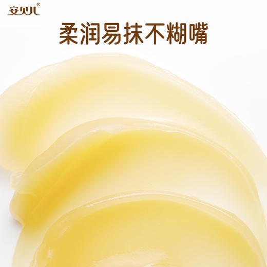 安贝儿  婴儿马油倍护润唇膏3.8g 商品图3