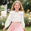 迪士尼25春秋新款女童大翻领衬衫撞色打底上衣百搭女孩衬衫XD3DS093 商品缩略图0