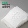 FaSoLa防串色洗衣片洗衣机防染色吸色纸衣服防串染洗衣吸色片 商品缩略图4