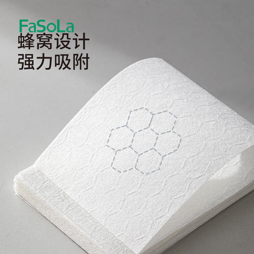 FaSoLa防串色洗衣片洗衣机防染色吸色纸衣服防串染洗衣吸色片 商品图4