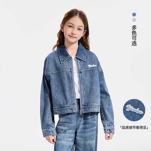 【英氏】【110-170】女童春秋牛仔外套 商品图2