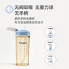 Hegen海格恩 330mL婴儿多功能PPSU奶瓶 商品缩略图5
