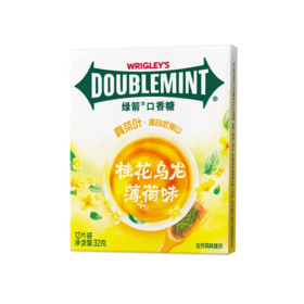 【超市】绿箭口香糖桂花乌龙味32g