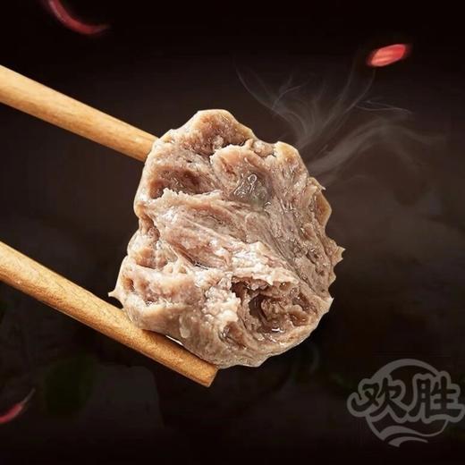 【顺丰冷链】  正宗汕头牛肉丸 牛肉含肉量＞90% 拒绝掺其它肉 牛肉香十足 - 文泰 商品图2
