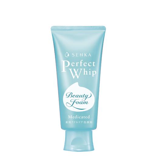 【保税直发】资生堂珊珂专科水润洗面奶100g/120g 商品图3