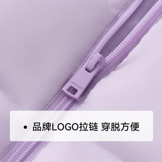 【英氏】【三防鹅绒服】【90-175】男女童小奶芙校服神器鹅绒服羽绒服 商品图8