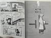 漫画电学原理 商品缩略图6