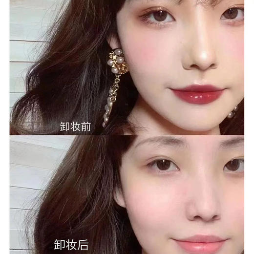 Banila CO/芭妮兰卸妆水全新净柔卸妆水500 ml/310ml脸部温和卸妆 商品图3