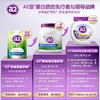 【礼盒装】至初A2乳铁蛋白中老年奶粉新西兰A2源乳800g 商品缩略图1