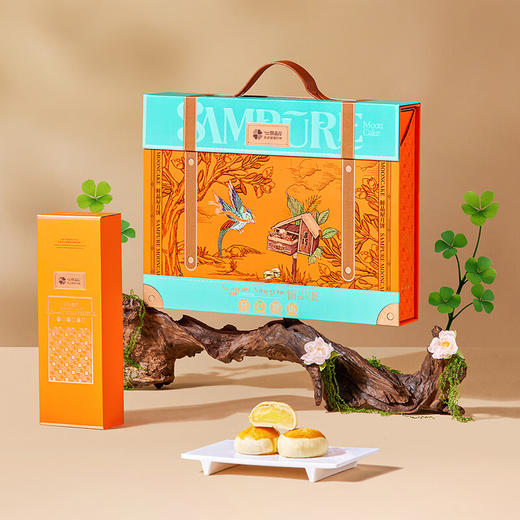 鲜品屋星悦月饼礼盒 商品图0