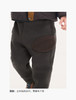 jnby  25年秋款  长裤  YP9E11110 商品缩略图4