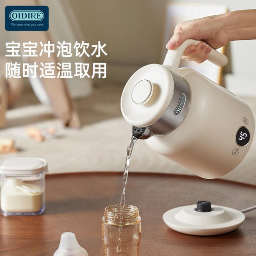 OIDIRE 电热水壶（316+24h保温+无缝内胆）ODI-DR01 商品图6