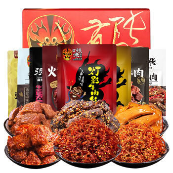 张飞牛肉卤味礼盒855g 牛肉全家福 零食大礼包 飞礼莫蜀年货福利礼盒 /休闲食品 /肉类零食 /肉类零食礼包/礼盒 商品图2