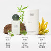 和莳竹里50ML绿意木质调诗系列香水 商品缩略图1
