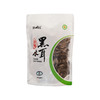 【有机黑木耳】自然孕育 清新脆爽 味道鲜美 高泡发率！ 商品缩略图8