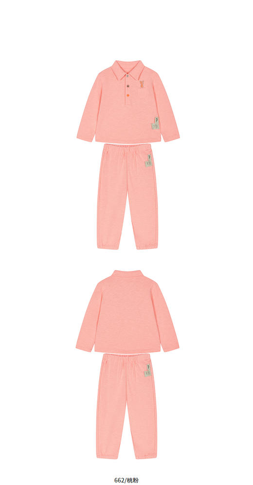 jnby  25年秋款  组合套装  YP9H20170 商品图3