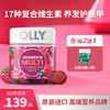 【专属】OLLY女复合维生素软糖70粒 商品缩略图0