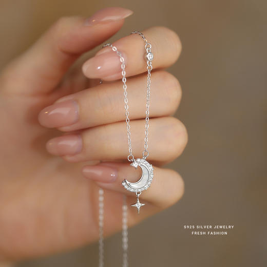 【相约一辈子】S925纯银星月白贝项链【YXS-A4488】 商品图1