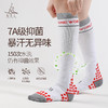 梵美人 FMR077 瑜伽袜 商品缩略图4