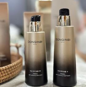 彤人秘黑金红参精油弹润水乳、续航年轻肌