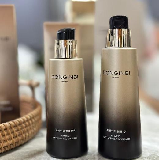 彤人秘黑金红参精油弹润水乳、续航年轻肌 商品图0