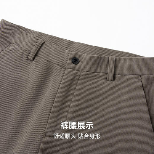 【抗起球&抗静电】圣得西男士2025年秋季新款3A级抑菌直筒休闲裤 商品图6