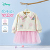 迪士尼童装春秋季女童洋气卫衣裙小女孩米妮黛丝印花长袖连衣裙ZD3EQ001 商品缩略图2