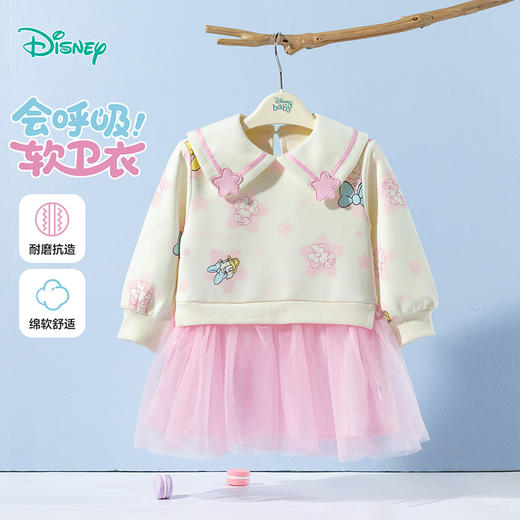 迪士尼童装春秋季女童洋气卫衣裙小女孩米妮黛丝印花长袖连衣裙ZD3EQ001 商品图2