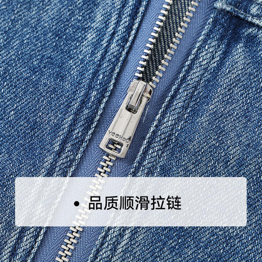 【英氏】【110-170】女童春秋牛仔外套 商品图6