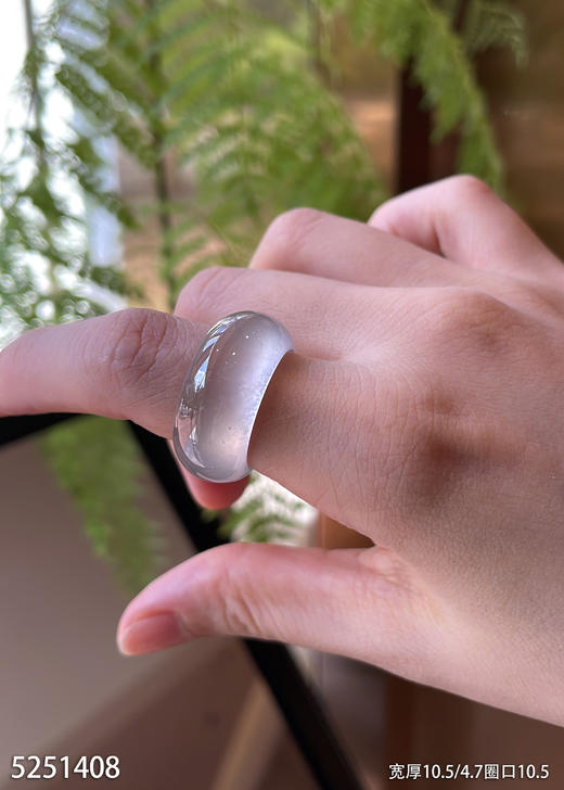 玻璃种扳指【5251408】圈口10.5，具体价格微信咨询 商品图5