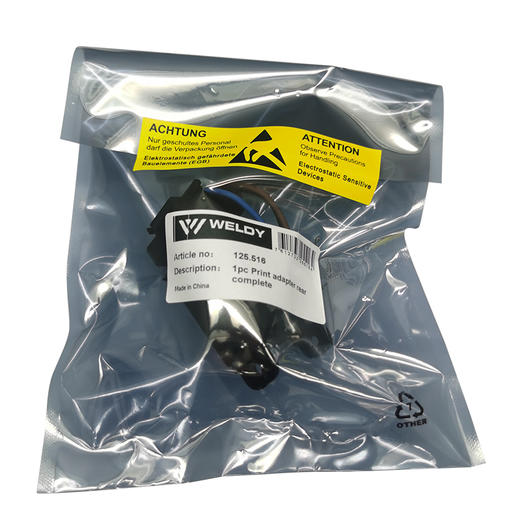 威迪后置电子板总成 125.516 商品图2