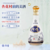 【原箱立减】汾杏 清香雅颂 53度 清香型白酒475ml单瓶 475ml*6瓶整箱 商品缩略图5